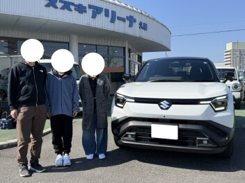 ご納車ありがとうございます♪